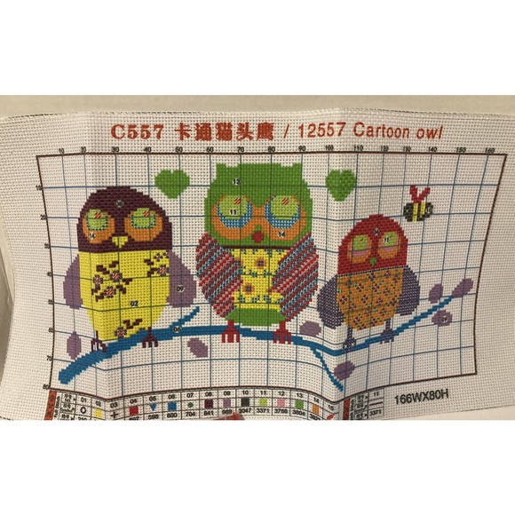 Maydear Stamped Cross Stitch Kit Open Package 11CT Cartoon Owl #C557 - Picture 2 of 5